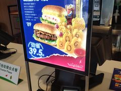 -德克士(胜利店)
