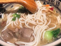 -鑫花溪牛肉米粉(东环大润发店)