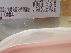 -憶廟街 X 沙角邨(太古城店)