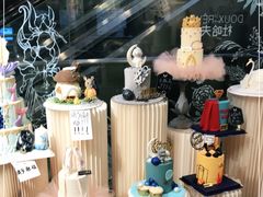 -杜哈夫DOUX RÊVE·生日蛋糕(日月光店)