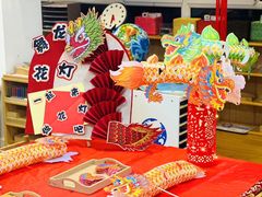 -绿橙国际幼儿园(汤泉逸墅校区)