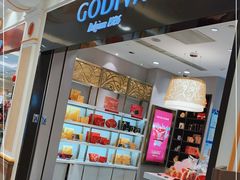 -GODIVA(月星环球港店)