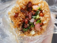 -六广门毛阿姨糯米饭