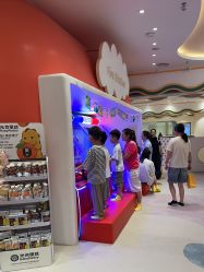 -奈尔宝家庭中心·亲子餐厅(苏州大悦城店)