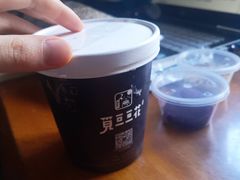 -觅豆豆花甜品(望平街店)
