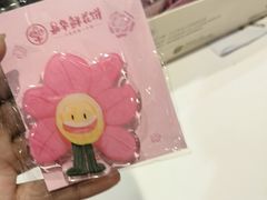 -嘉华鲜花饼·现烤(昆明老街店)