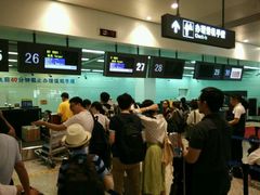 -温州龙湾国际机场