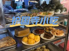 -护国寺小吃(新街口店)