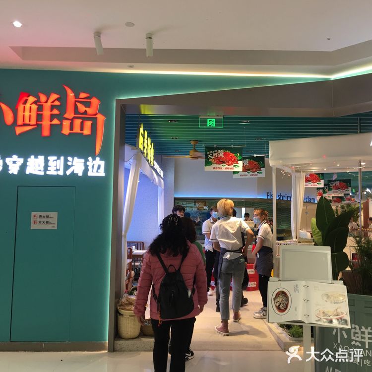 非常勤快。一次满意的就餐