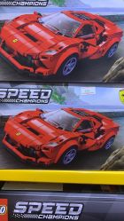 -kidsland(南开大悦城店)