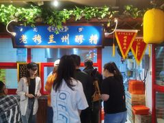 -西宁新千观光夜市(夏都大街店)