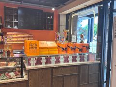 -黄远堂凤梨酥·伴手礼(中山路六店)
