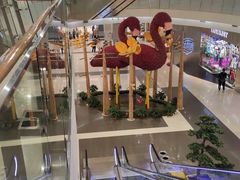 -凯德广场(学府店)