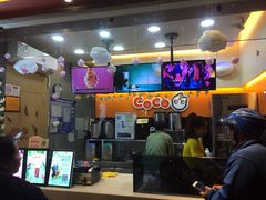 -CoCo都可(骆家庄新店)