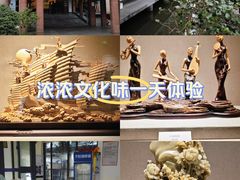-浙江西湖美术馆