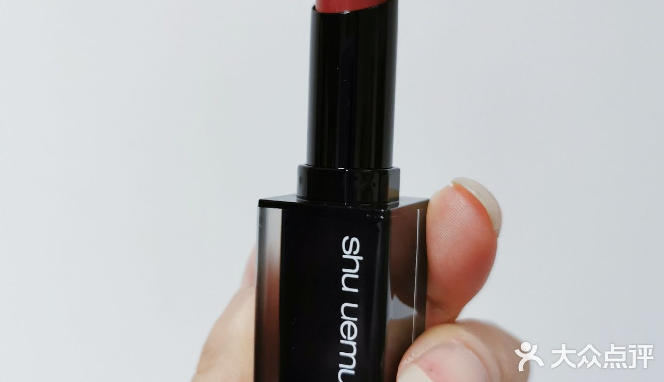 植村秀黑方mbr785