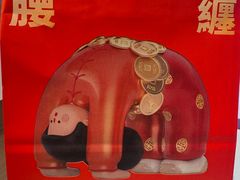 -COSTA COFFEE(阿里中心店)