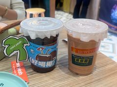 -迷你椰·泰式大排档(北京首店)
