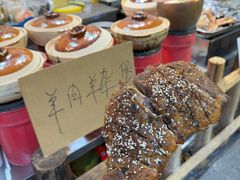-霄汉羊排(万松园一店)