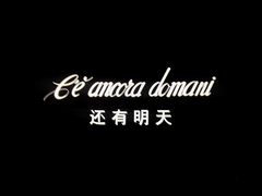 -时光影城京港城店(VIP影厅真皮沙发座椅)
