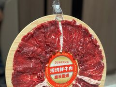 -海底捞火锅(创意园店)