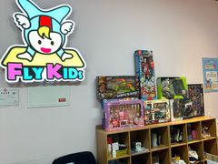 -飞奇儿体能体操馆(和平印象城店)