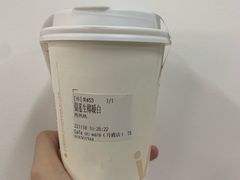 榴莲生椰暖白-Cafe on warm(丹霞店)