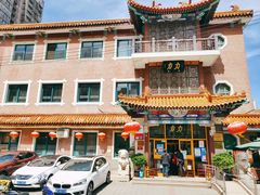-力力豆花庄(广渠门店)
