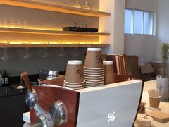 -% Arabica(京都东山店)