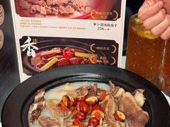 -新兴·金羊座·粤菜点心(乐峰店)