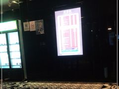 -皇室假期美食水疗会(春风路店)