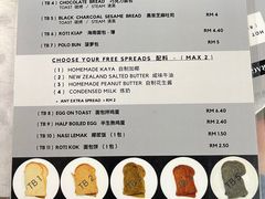 -多春茶室