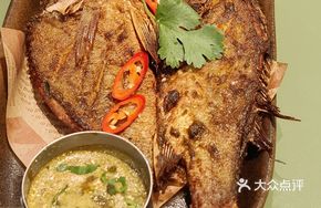 Dai-Style Grilled Sea Bass