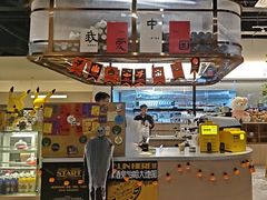 -Pekaa啤咖食肆Coffee&Bistro