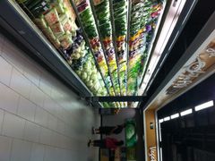 iphone_upload_pic-永辉超市(凯德·天府店)