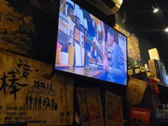 -木子烧鸟屋(百子湾店)