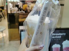 -茶力的小怪兽(梅林卓悦汇店)