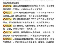-奎星楼街