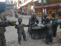 -清真·二嫂子煎饼果子(鼓楼旗舰形象店)