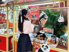 -秦淮礼物(贡院街店)