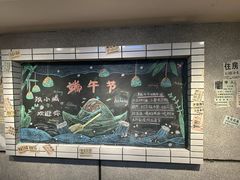 -汉小城·老铫子藕汤·乡野湖北菜(江汉路吉庆街店)