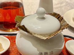 -宣和苑(华侨新村店)