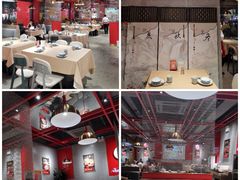 -水煮鱼乡·川京菜(蛇口店)