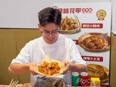 -见味花甲(福田coco park店)