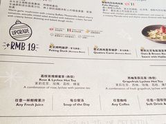 -玛尚诺Pizza&Bar(长泰广场店)