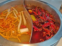 -芈重山老火锅(广州首店)