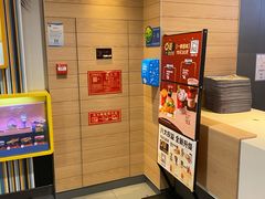 -麦当劳(世界城广场店)