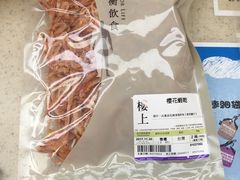 -楼上(尖沙咀店)