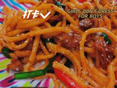 -新疆伊宁远征餐厅