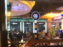 -河坝烧烤串城(金达莱店)